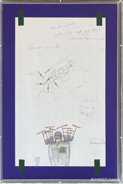 PANAMARENKO - Pepto Bismo - Toymodel of Space