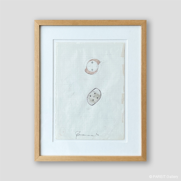 PANAMARENKO - Pastillemotor 24