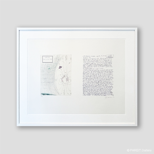 PANAMARENKO - Magnetostatica (Project vliegende schotel)