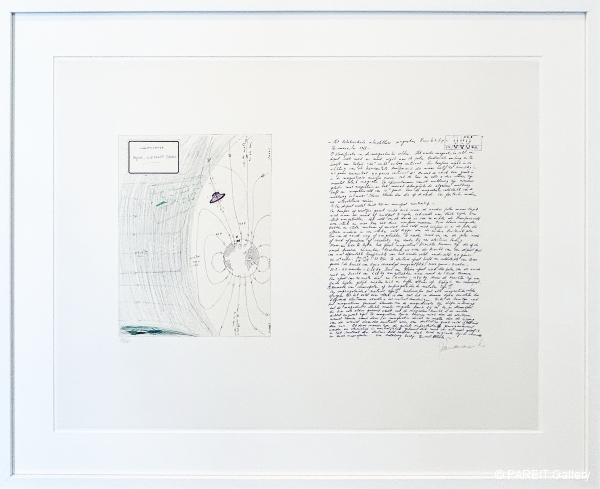 PANAMARENKO - Magnetostatica (Project vliegende schotel)