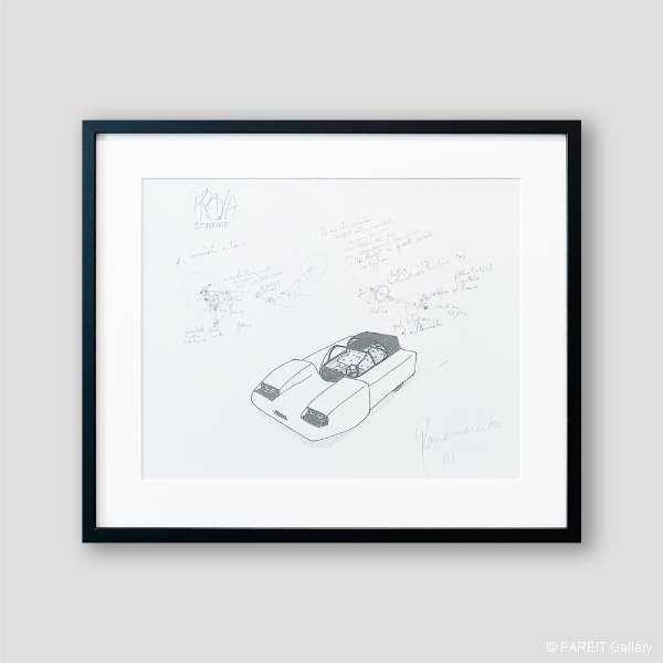 PANAMARENKO - Prova Car