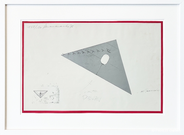 PANAMARENKO - Electric Piewan