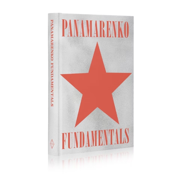PANAMARENKO - Fundamentals
