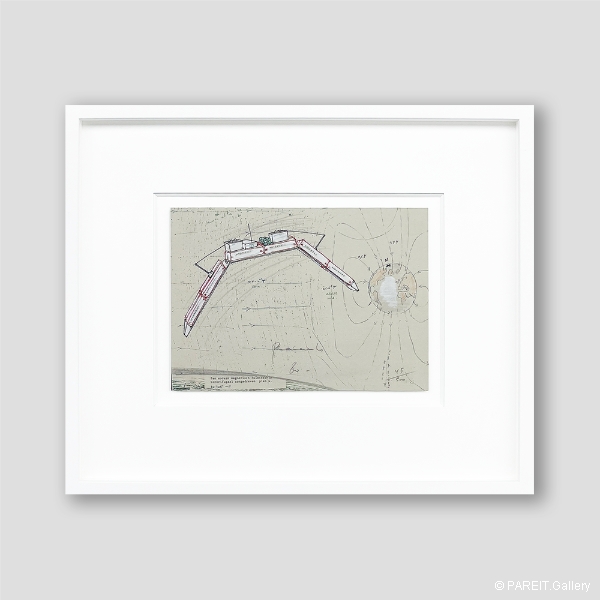 PANAMARENKO - Een modern magnetisch ruimteschip