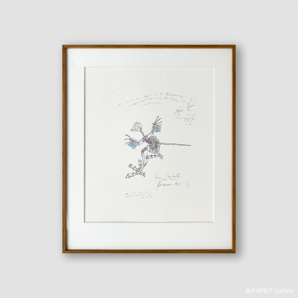 PANAMARENKO - Persis Clambatta