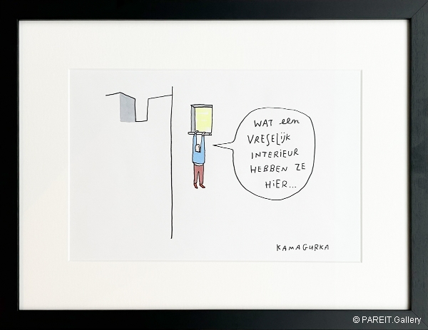 KAMAGURKA - Wat een vreselijk interieur hebben ze hier