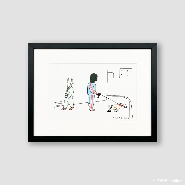 KAMAGURKA - Wandeling met hond