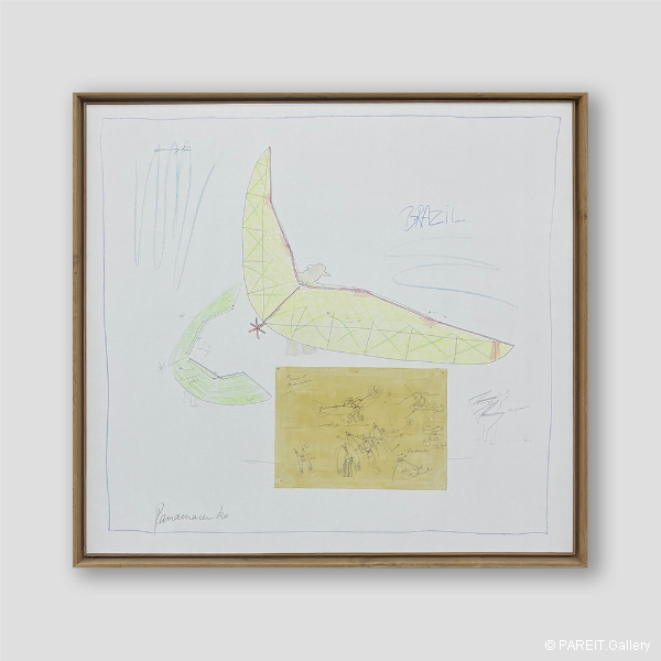 PANAMARENKO - Brazil