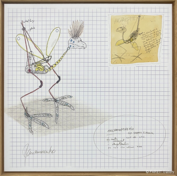 PANAMARENKO - Archeopterix