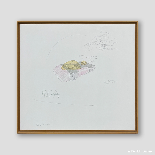 PANAMARENKO - Hinky Pinky Prova car