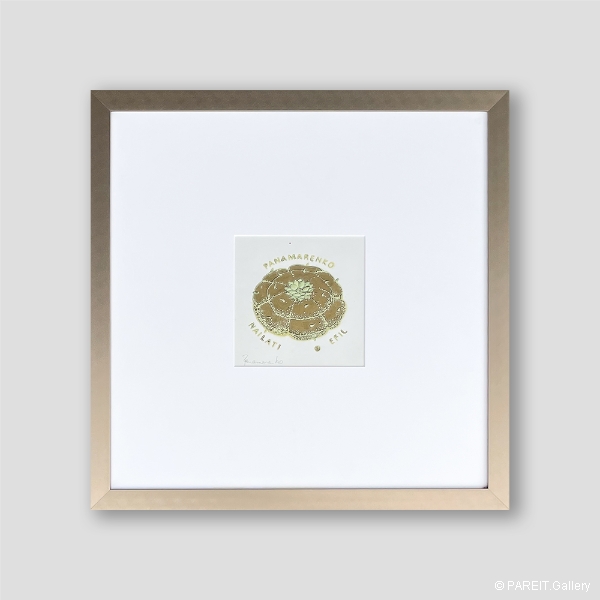 PANAMARENKO - NAILATI EFIL