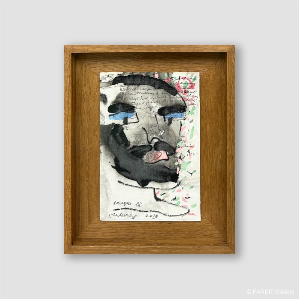 ALECHINSKY Pierre - Presque l