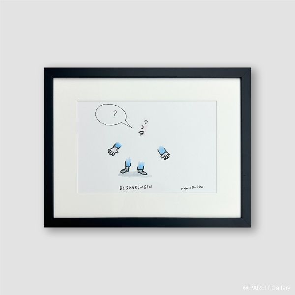 KAMAGURKA - Besparingen